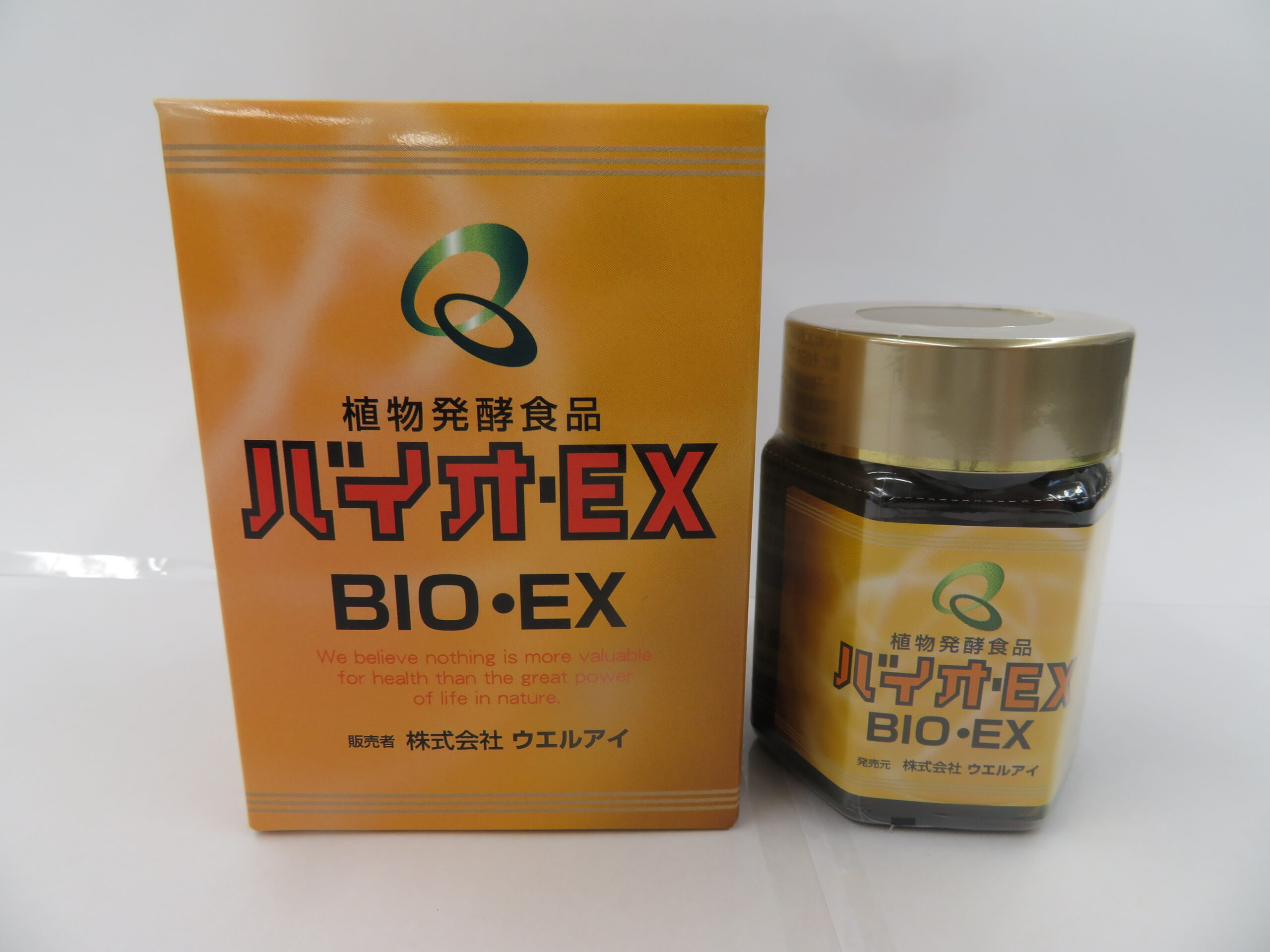 バイオEX・BIO・EX